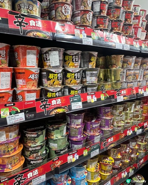 🔥呢個辣麵超紅 🇭🇰韓國IG都瘋狂洗版了