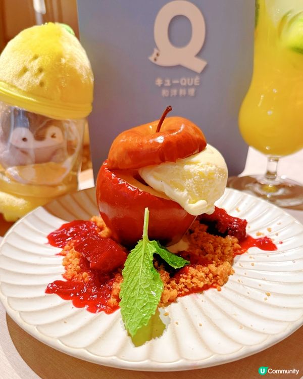 水果夏祭正❤️