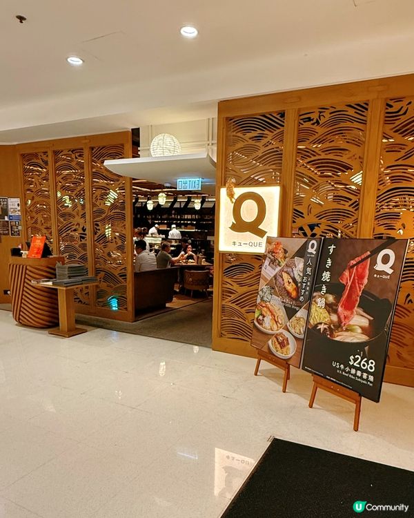 水果夏祭正❤️