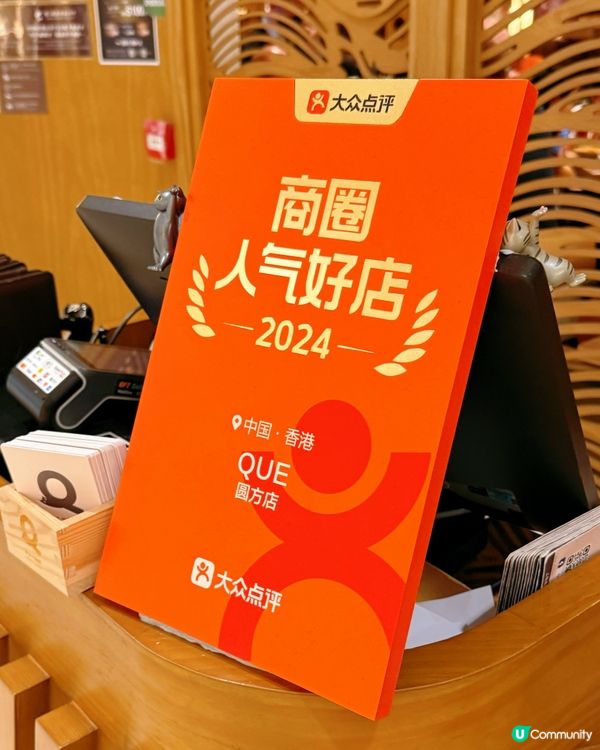 水果夏祭正❤️