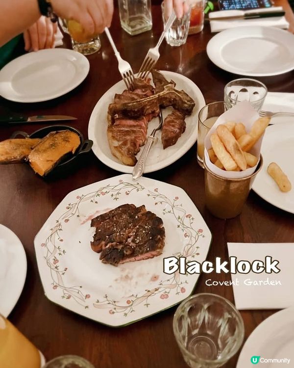 『英國』倫敦高質扒房｜Blacklock