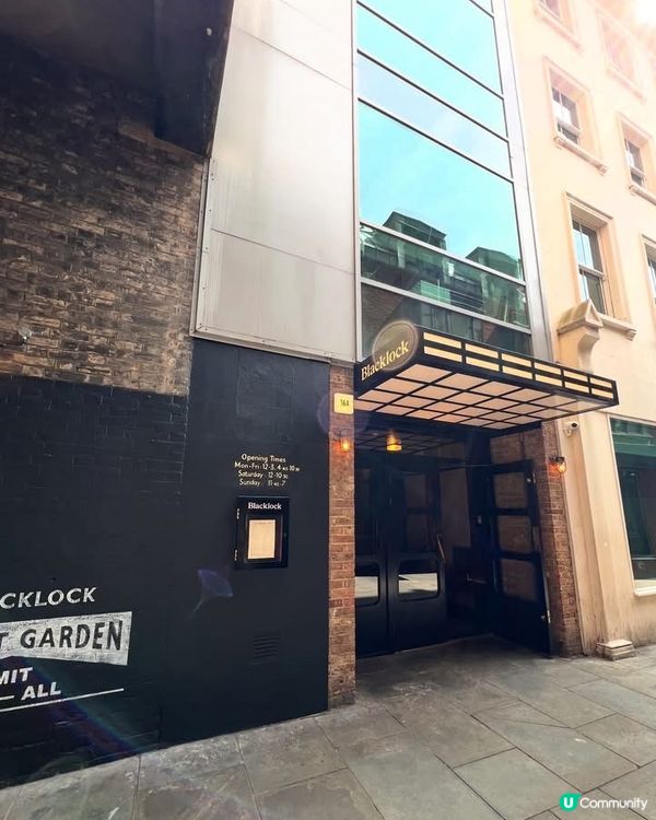 『英國』倫敦高質扒房｜Blacklock