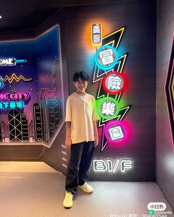 銅鑼灣冒險樂園 👶🏻👧🏻  玩到唔肯走！