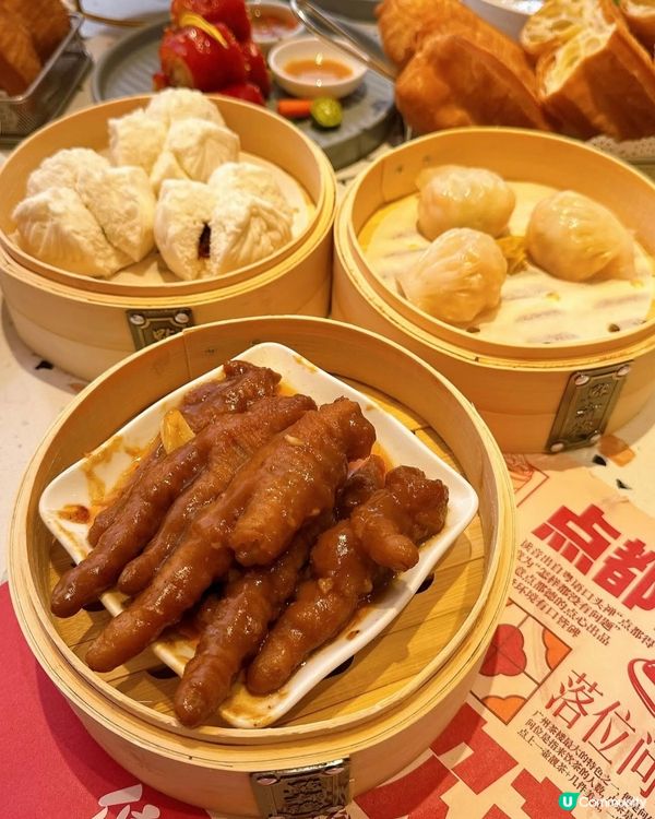 深圳一日遊，食玩買樣樣齊！🤩