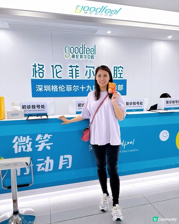 深圳一日遊，食玩買樣樣齊！🤩