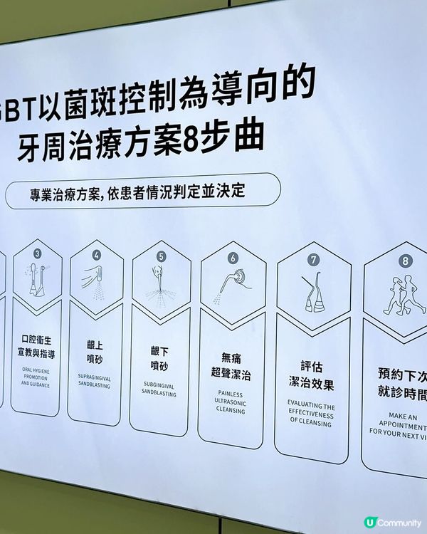 深圳一日遊，食玩買樣樣齊！🤩