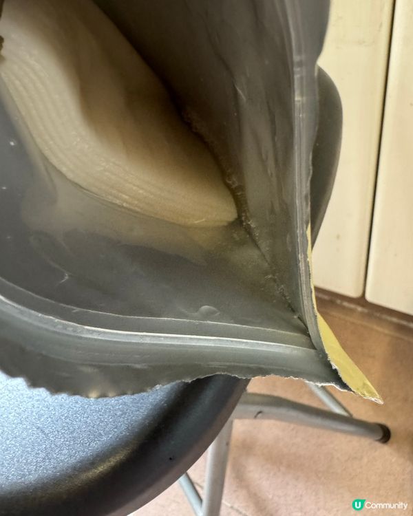 Quality 1st Super VC 100激光面膜