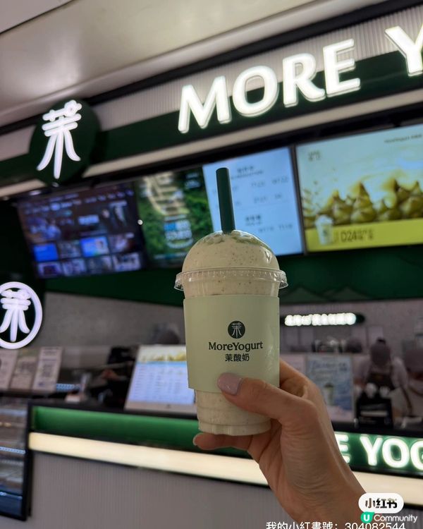 深圳一日遊，羅湖慢活玩樂 🚶‍♀️☕️🦷🛍️