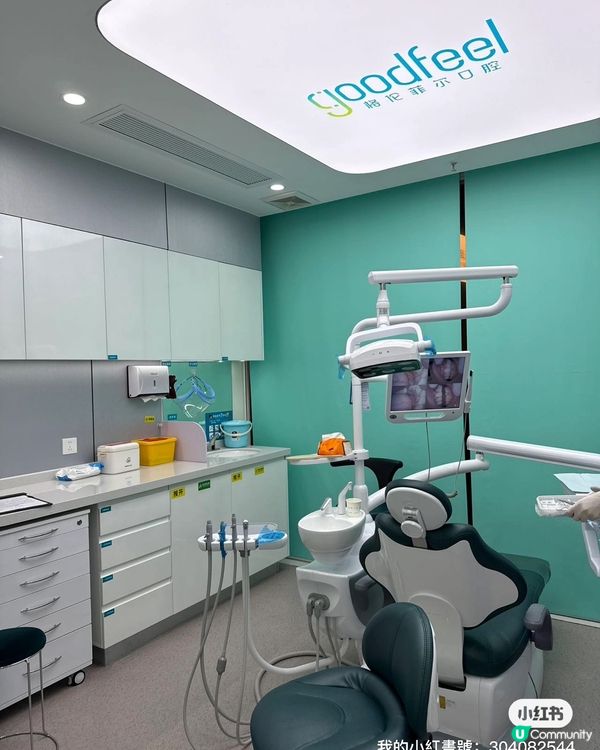 深圳一日遊，羅湖慢活玩樂 🚶‍♀️☕️🦷🛍️