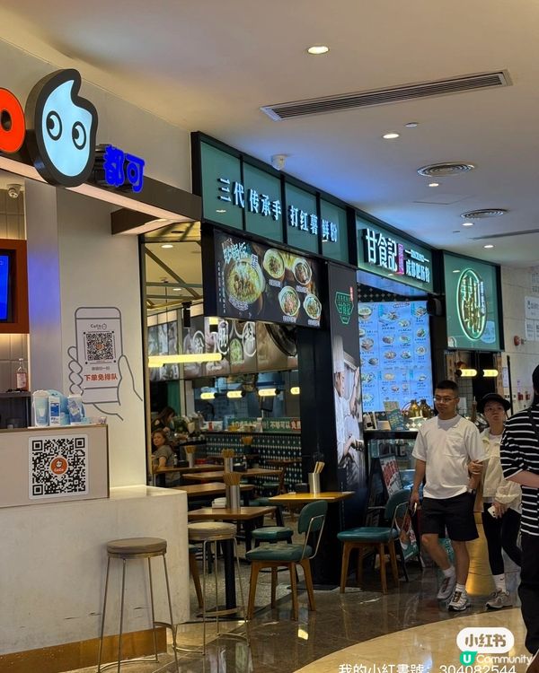 深圳一日遊，羅湖慢活玩樂 🚶‍♀️☕️🦷🛍️