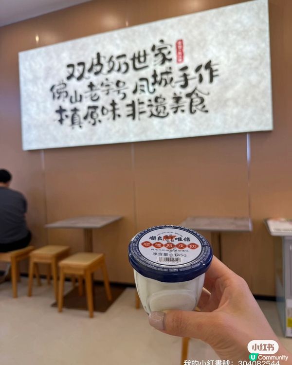 深圳一日遊，羅湖慢活玩樂 🚶‍♀️☕️🦷🛍️