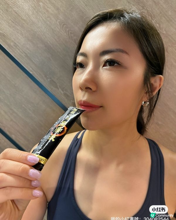 手腳凍冰冰🥶  瑪卡皇帝液幫到你💪