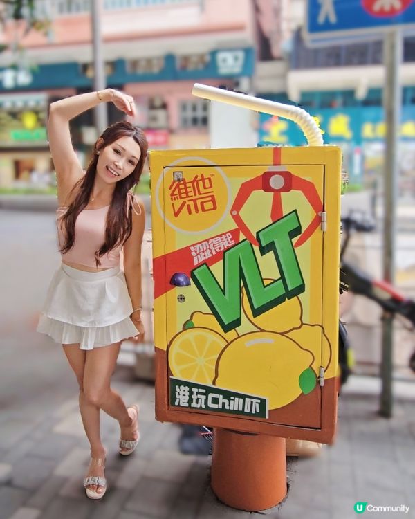 教瑜伽攰到爆💥？飲包維他🍋茶醒醒腦！