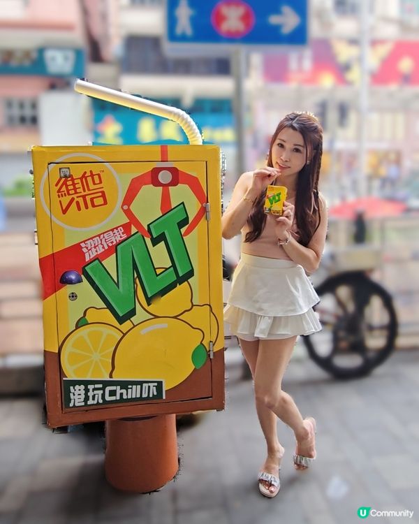 教瑜伽攰到爆💥？飲包維他🍋茶醒醒腦！