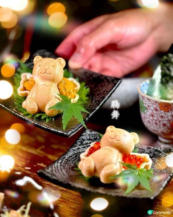 品味獨特日本鄉土及B級美食