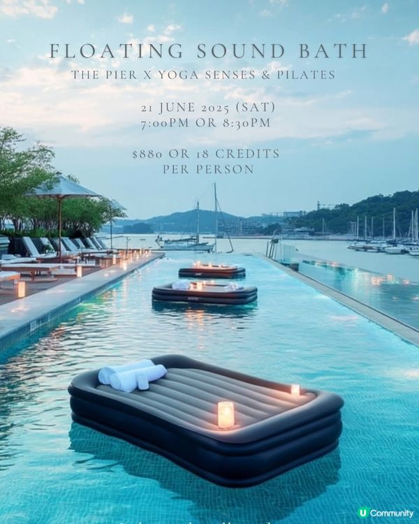 《初夏頌樂》漂浮聲頻體驗✨️