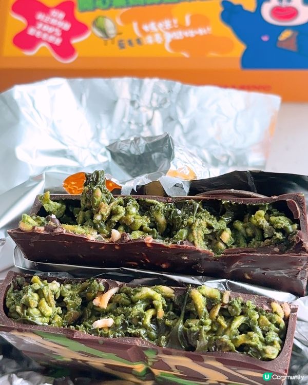 全球首創媽咪麵杜拜朱古力🍫