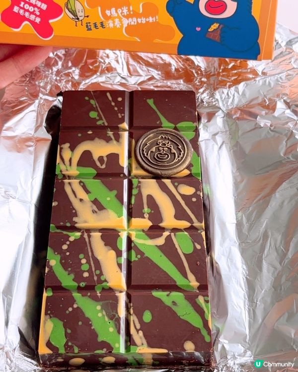 全球首創媽咪麵杜拜朱古力🍫