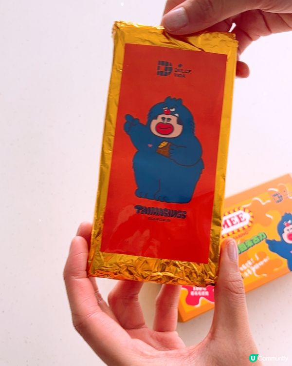 全球首創媽咪麵杜拜朱古力🍫