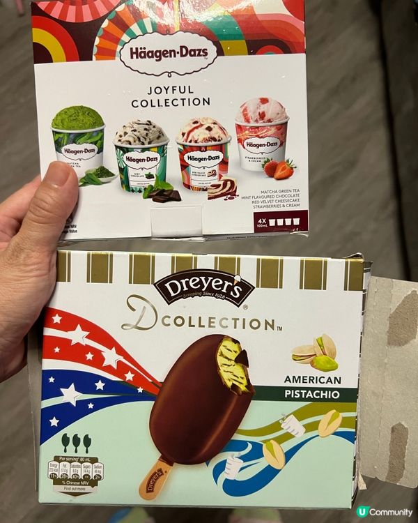 夏日熱辣辣～大手入貨雪糕!平價開心果雪糕批！