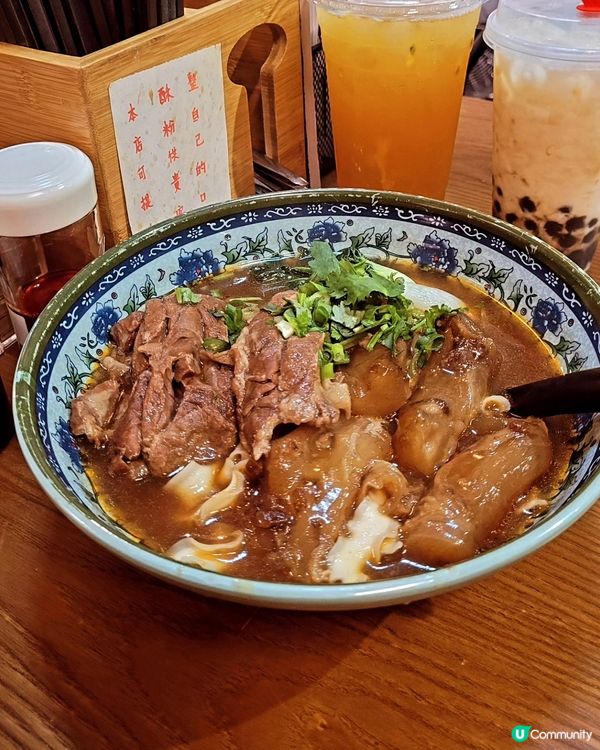 觀塘工廠區必食台灣嘢😋 