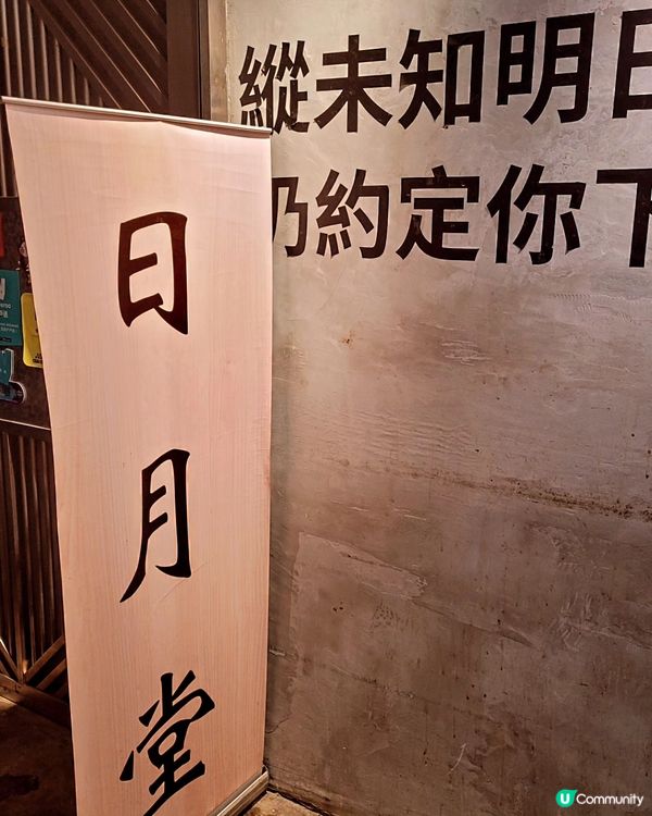 觀塘工廠區必食台灣嘢😋 