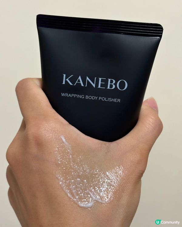 KANEBO全新潔面及身體護理系列