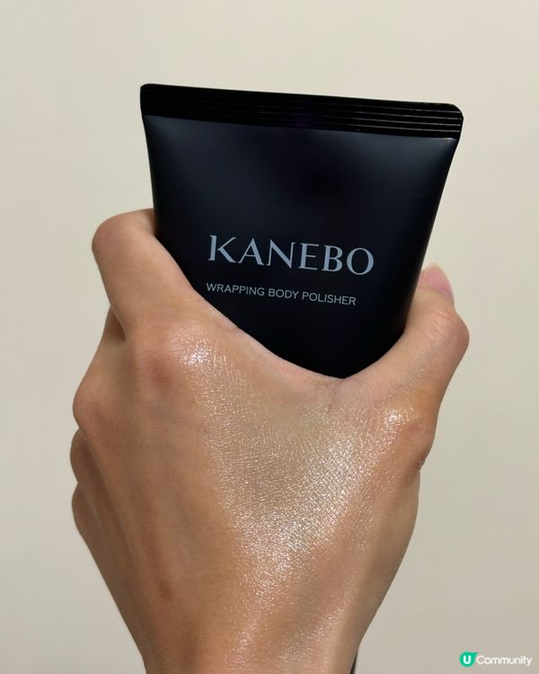 KANEBO全新潔面及身體護理系列