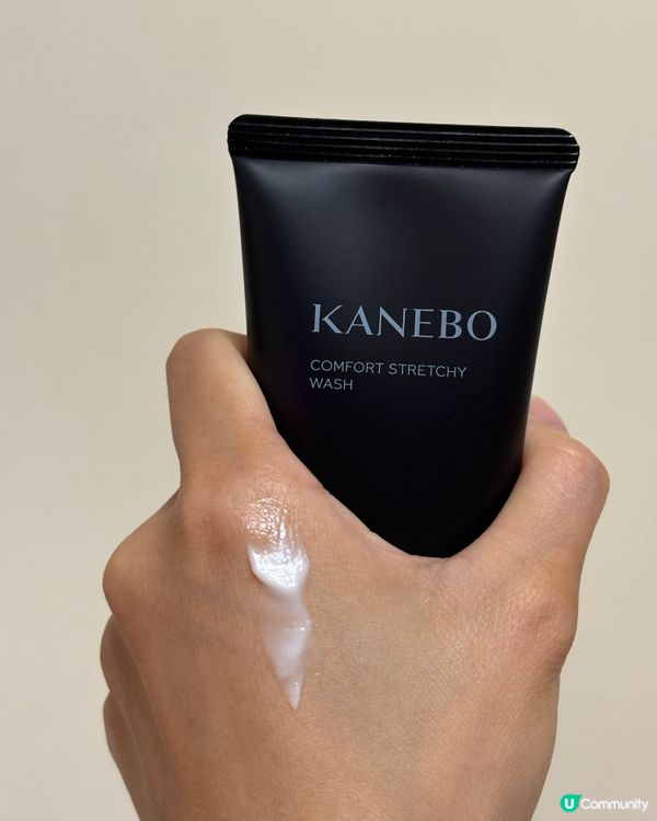 KANEBO全新潔面及身體護理系列