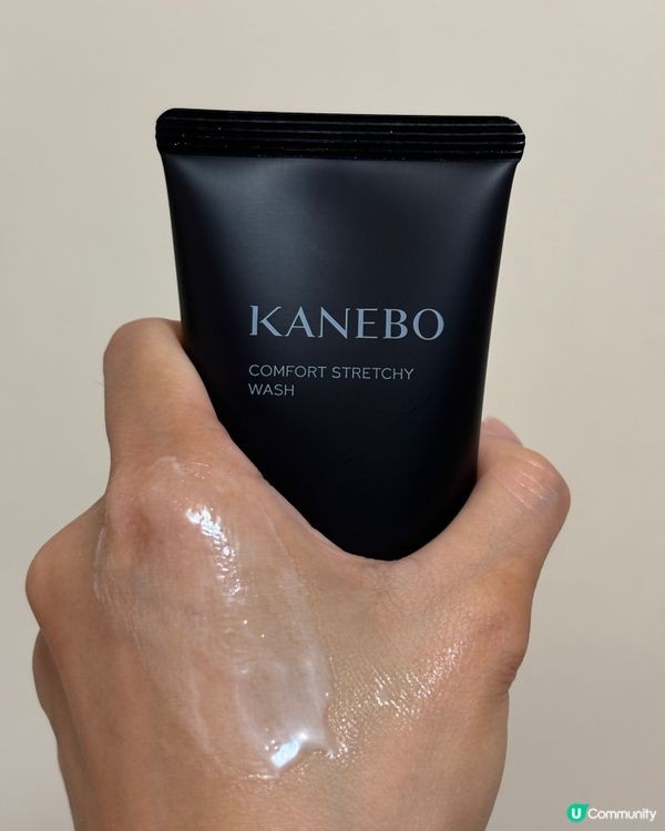 KANEBO全新潔面及身體護理系列