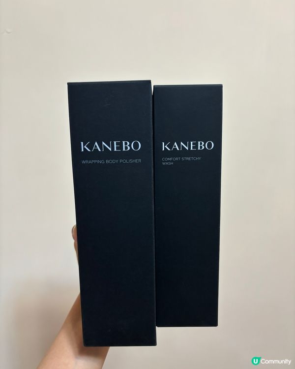 KANEBO全新潔面及身體護理系列