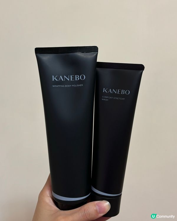 KANEBO全新潔面及身體護理系列