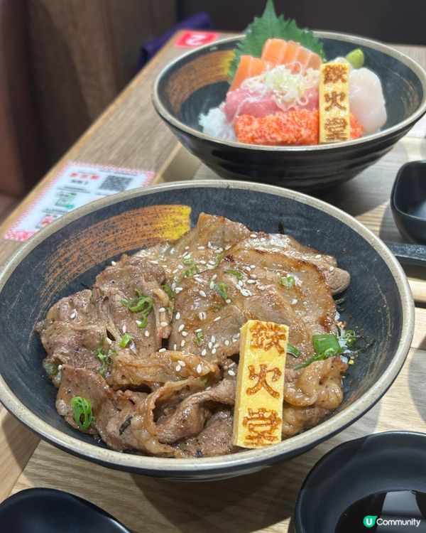 尖沙咀厚福街搵食🍱 日式鉄火堂丼飯$70有找