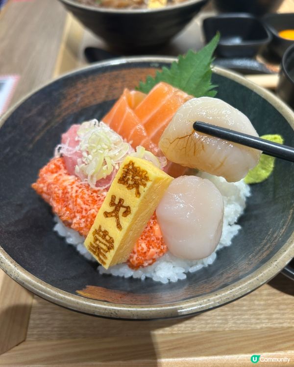 尖沙咀厚福街搵食🍱 日式鉄火堂丼飯$70有找