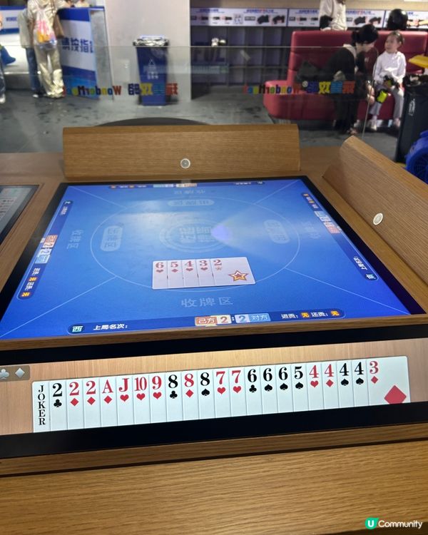 深圳小朋友都入得嘅桌球玩樂城