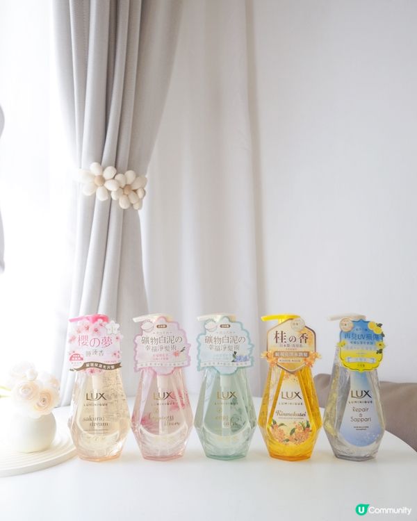 想打造日系清雅氣質~飄來清雅秀髮香?🥰🫶🏻日本銷售No.1洗...