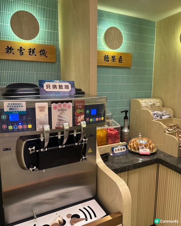 香港人氣即撈即吃任食海鮮火鍋