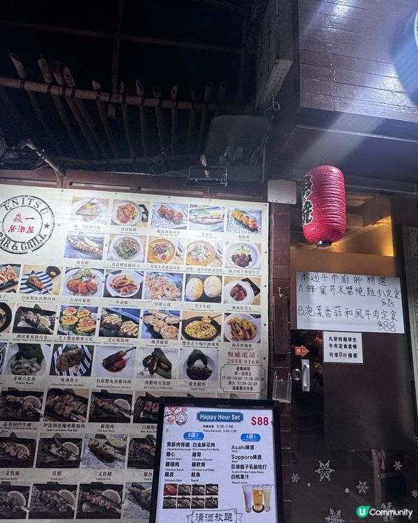 🔥 鰂魚涌焱一串燒 🔥  食肉獸必試！🤤