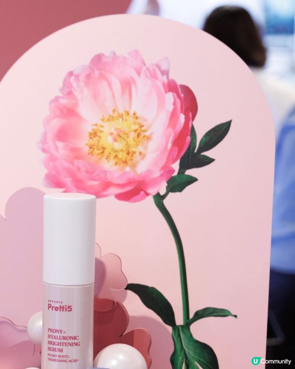 Pretti5 限時「夏日亮肌中醫館｣