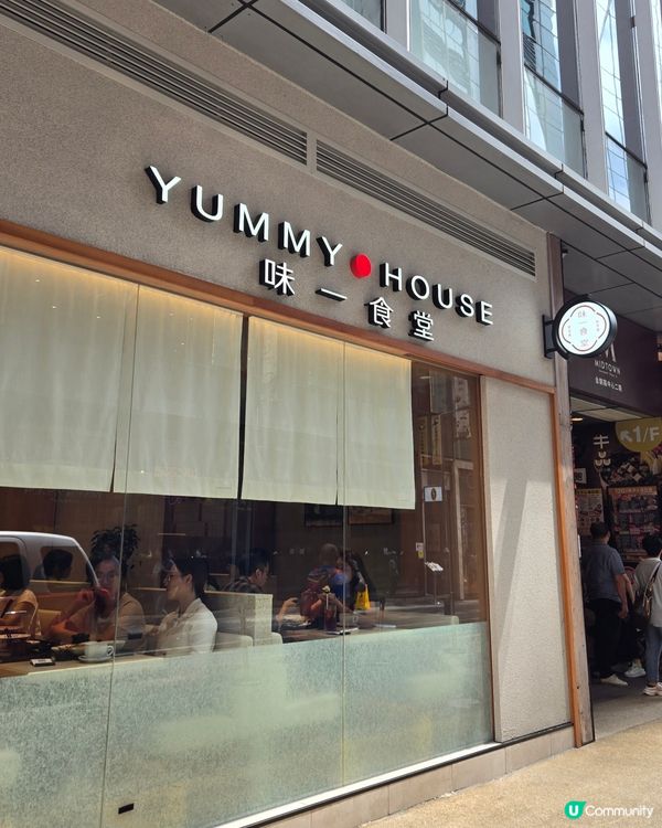 銅鑼灣新發現🤩勁正餐廳！