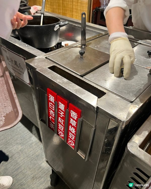 金鐘懷舊點心車🚗巡禮！名都酒樓百款點心逐籠追🔥🤩