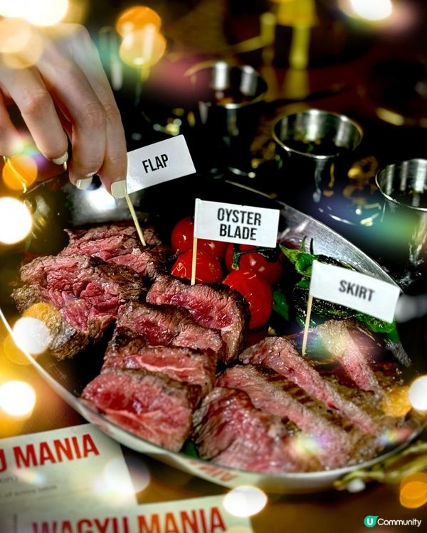 維港天際盡享和牛饗宴 