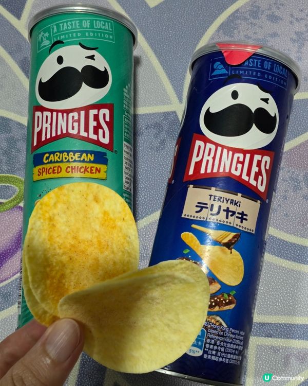 薯片代名詞☺️Pringles