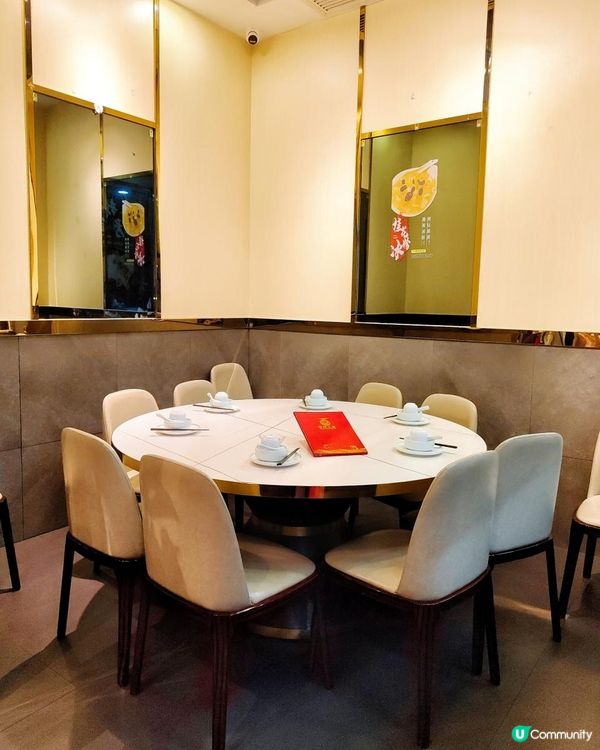 《元朗惹味川菜》