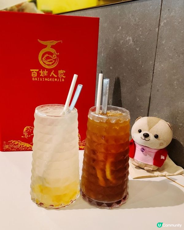 《元朗惹味川菜》