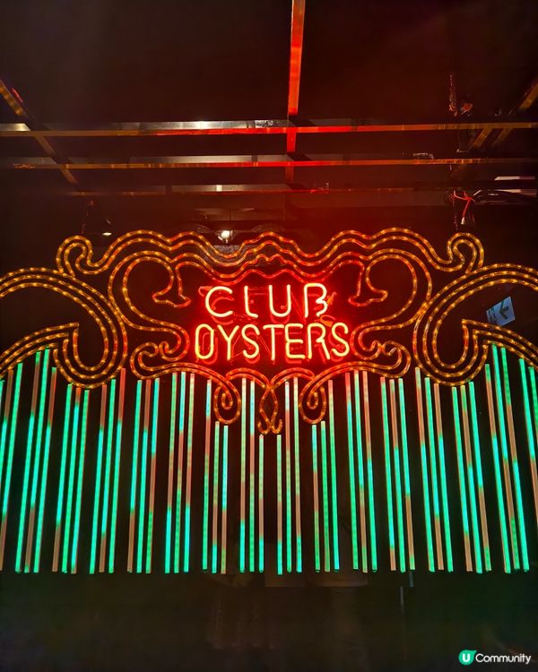 Live band 與魚子醬和牛他他盛宴