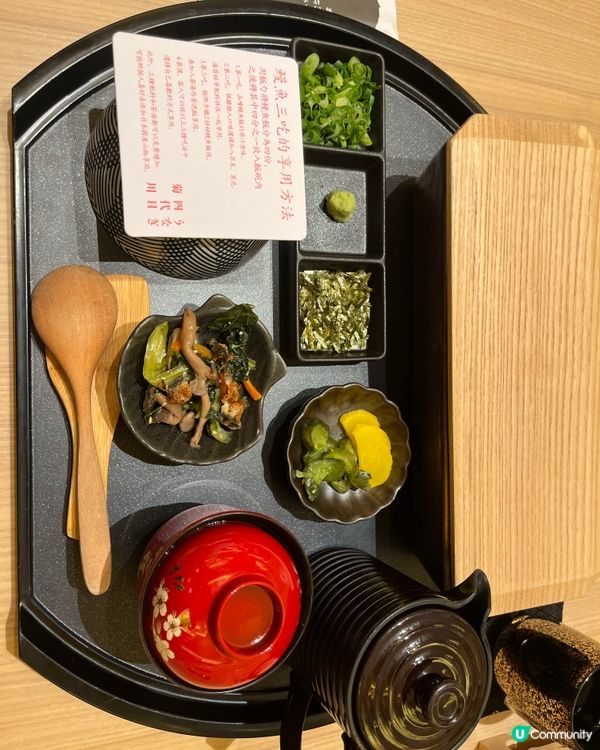 [勞蘇食]極高質老字號鰻魚飯🎌《一本鰻》