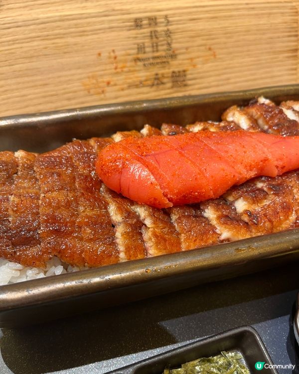 [勞蘇食]極高質老字號鰻魚飯🎌《一本鰻》