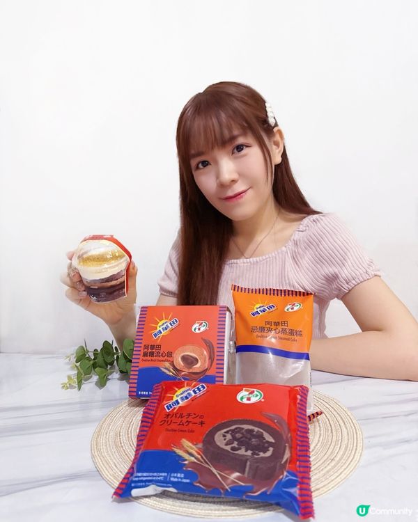 🌟 7-SELECT x 阿華田 再度人氣登場!😍 