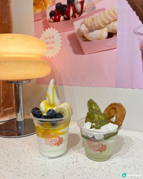 🔥夏天熱辣辣，食乳水雪糕消暑唔怕肥最正！🍦